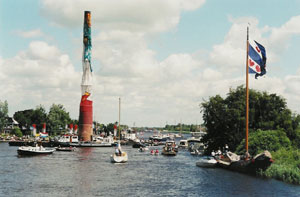 skoarstien.jpeg (16892 bytes)
